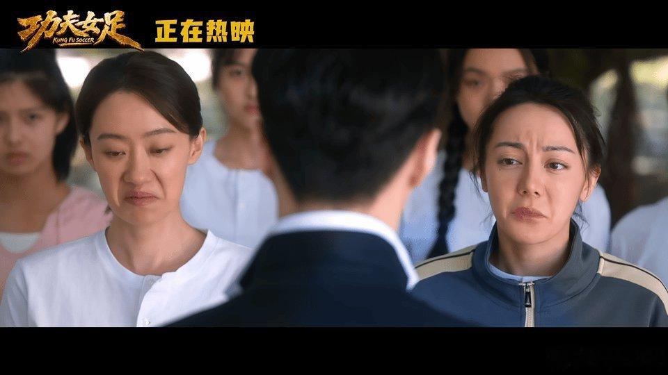 周星驰已经不是一个名字 儿时反复刷星爷碟片，如今坐在影院看《功夫女足》瞬间鼻酸，