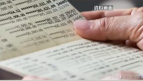 河南汝州，一男子将93万现金存入当地同一家银行。27年后，男子准备把本金和利息都