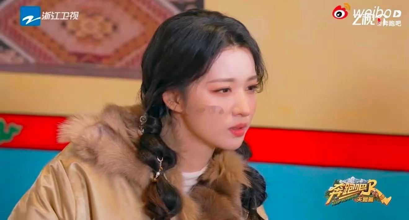 白鹿动物塑是傲娇小狐狸奔跑吧 AI认证：白鹿=傲娇小狐狸本狸！看她听到结果后那压