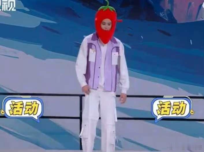 王鹤棣王鹤棣在湖南卫视hi6玩嗨了你好星期六 好六现场被王鹤棣承包快乐，玩嗨起飞