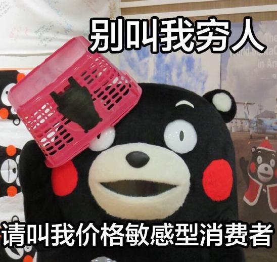 说话是一门艺术 ​​​