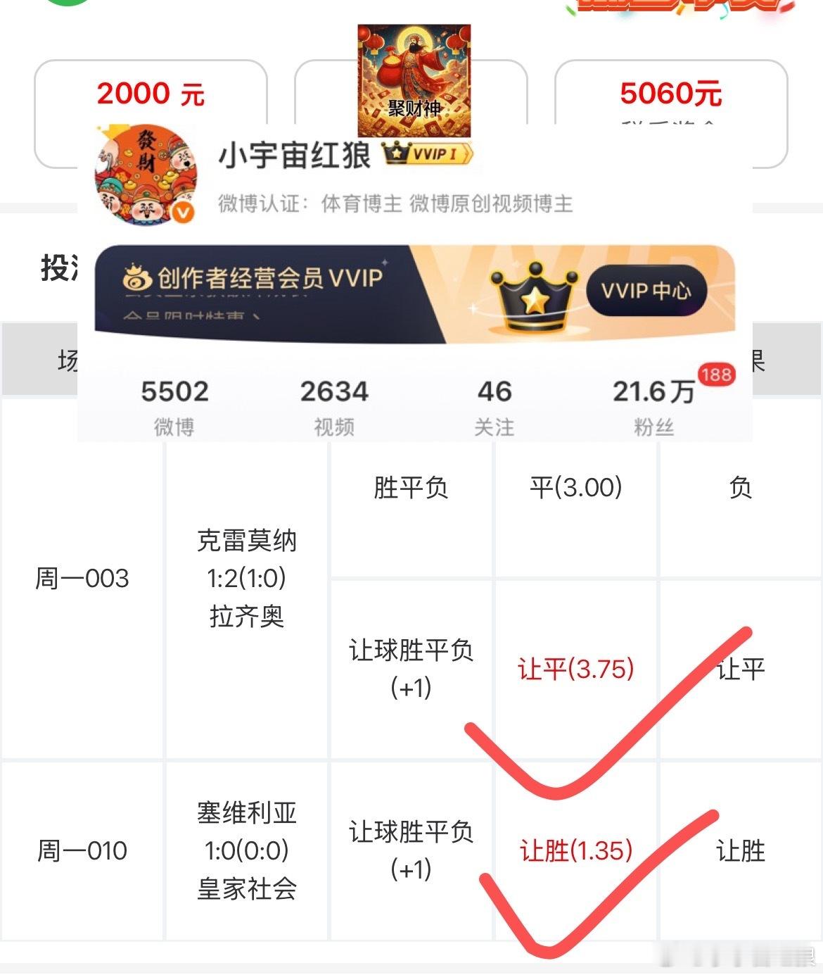 宏浪稳丹一号助你马到成功