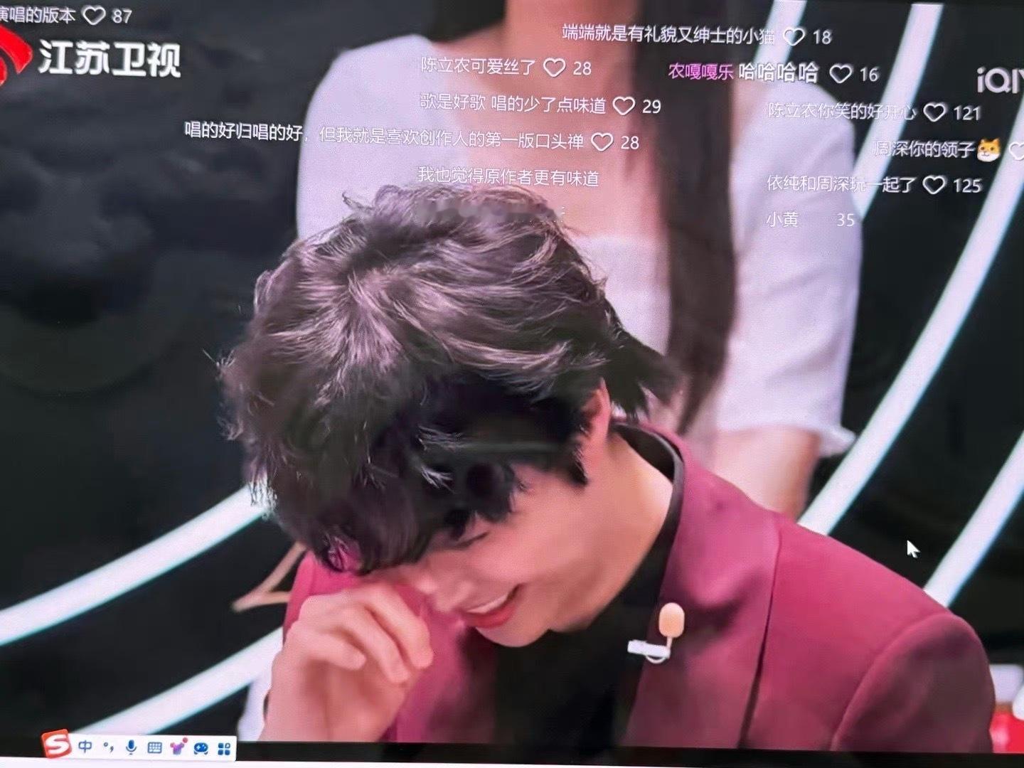 #陈立农进修心理学了吧# 看把我宝宝给得意的那个样子，可真是太萌啊！！ ​​​
