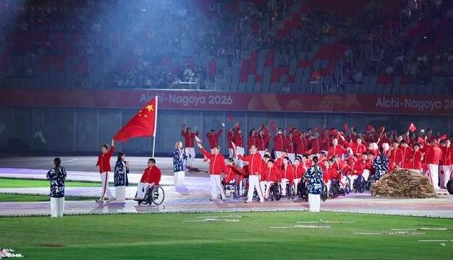 当地时间10月18日晚间，第五届亚洲残疾人运动会开幕式，在日本名古屋瑞穗公园田径