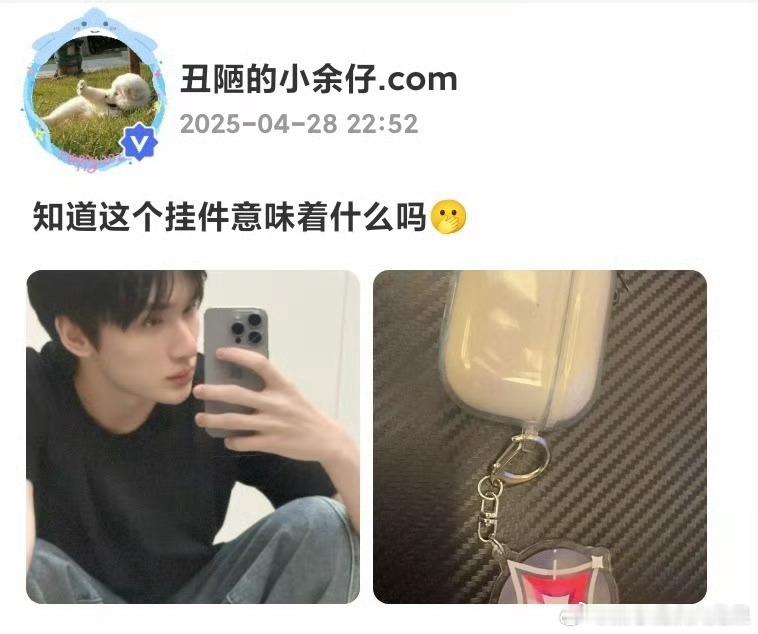 余宇涵命运的齿轮开始转动余宇涵的热爱从不是说说而已救命！余宇涵你这是什么电竞文男