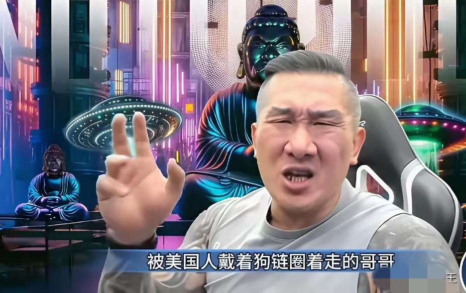馆长这波操作太圈粉了！百多天里天天有新料，网红头衔实至名归！最让人过瘾的是他那番