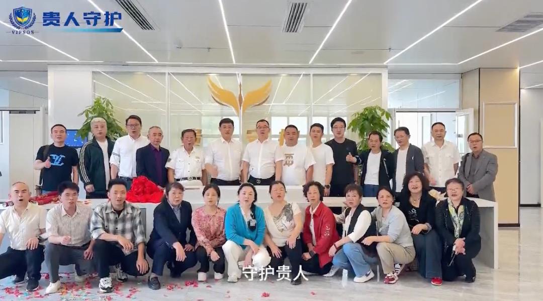 我为群众办实事｜贵阳“贵人守护”：织密社区养老应急网 守护老人幸福晚年