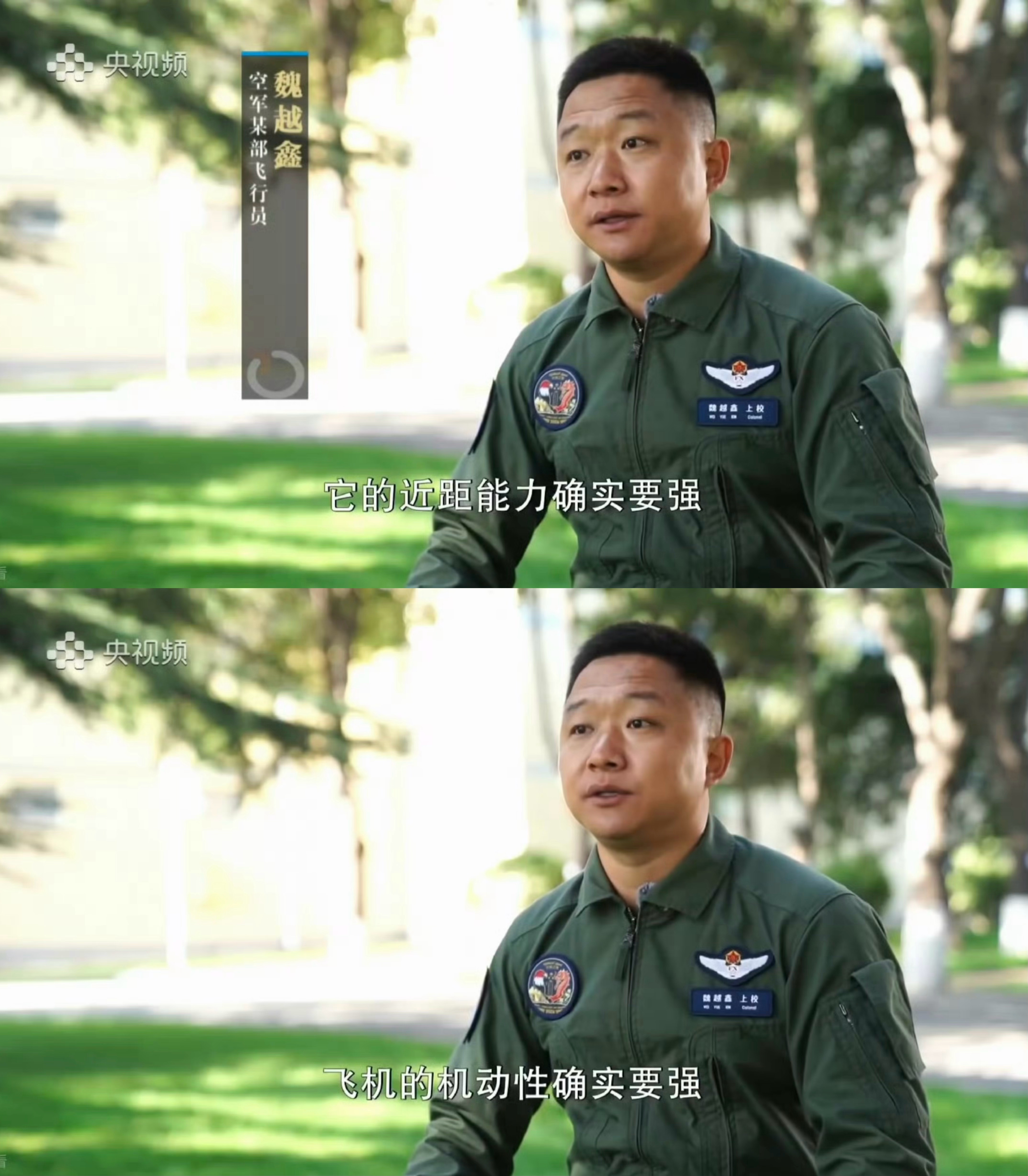 我军参加了和埃及阵风空中演训的歼-16飞行员说：阵风的机动性和近距离格斗能力确实