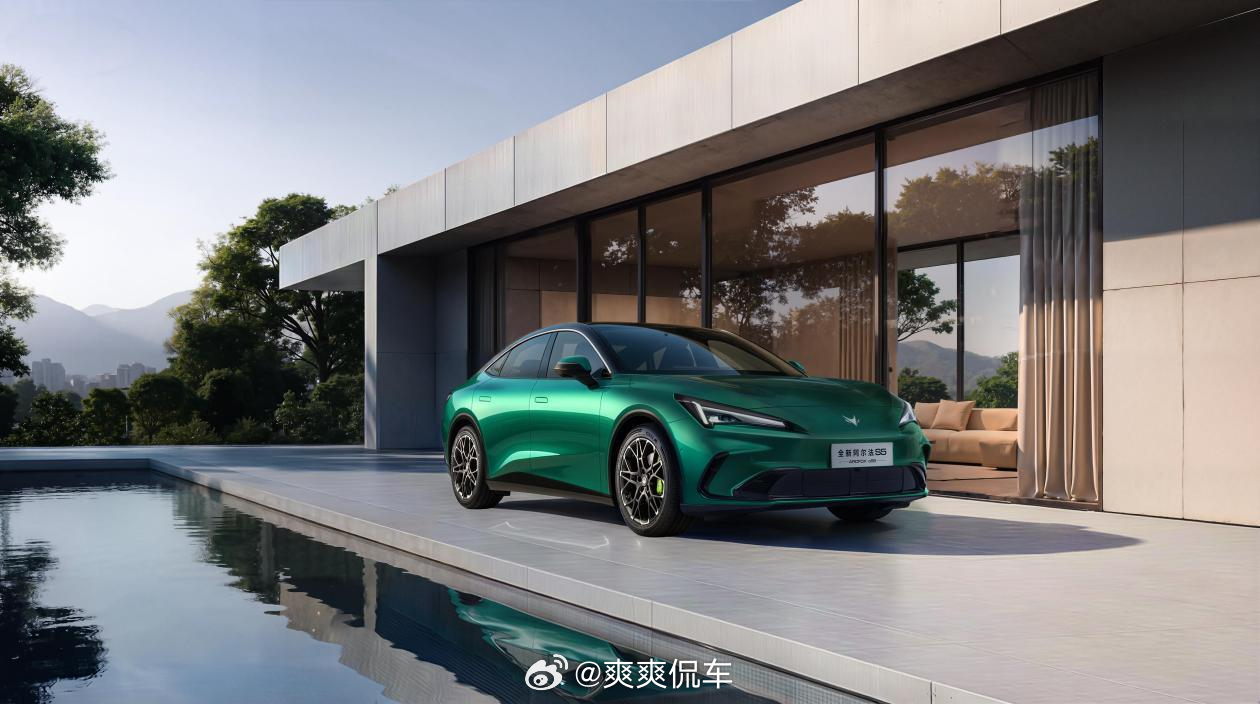 3 月 1 日极狐全新阿尔法 S5 开启预售，补贴后 11.28 万起，有纯电、