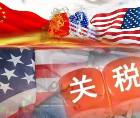 美国欠中国钱，给中国打了欠条，现在中国让美国还钱，美国还不起，中国把这个欠条卖给