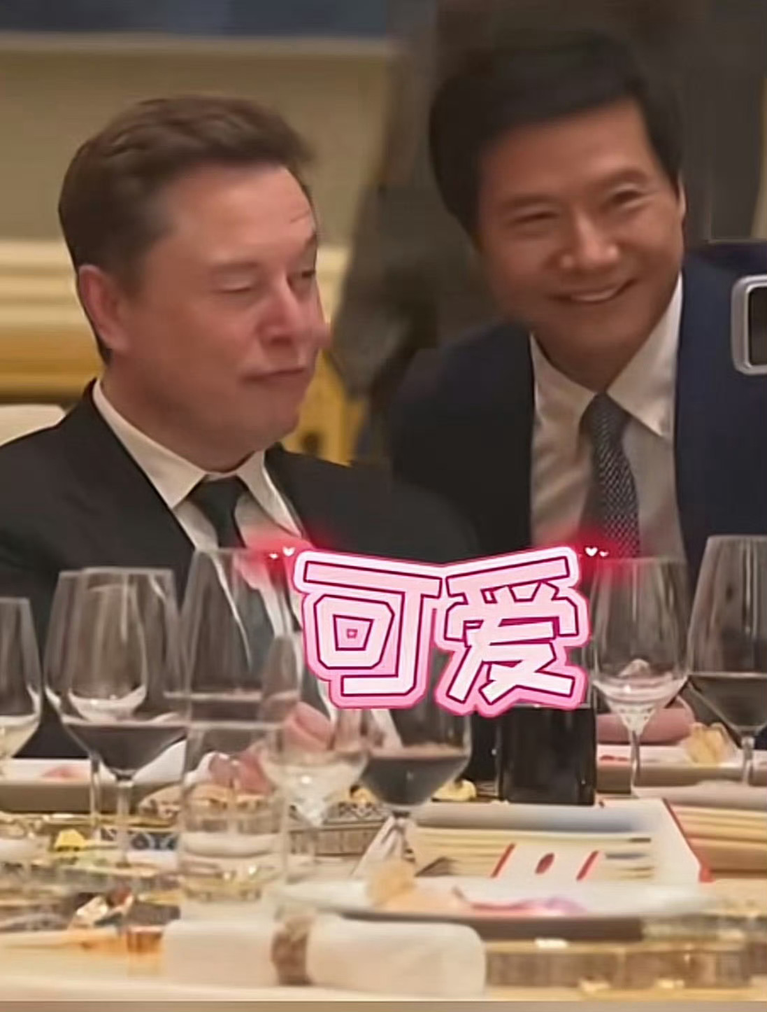 有人说雷总找马斯克合个影 很卑微？ 丫可真够燥的