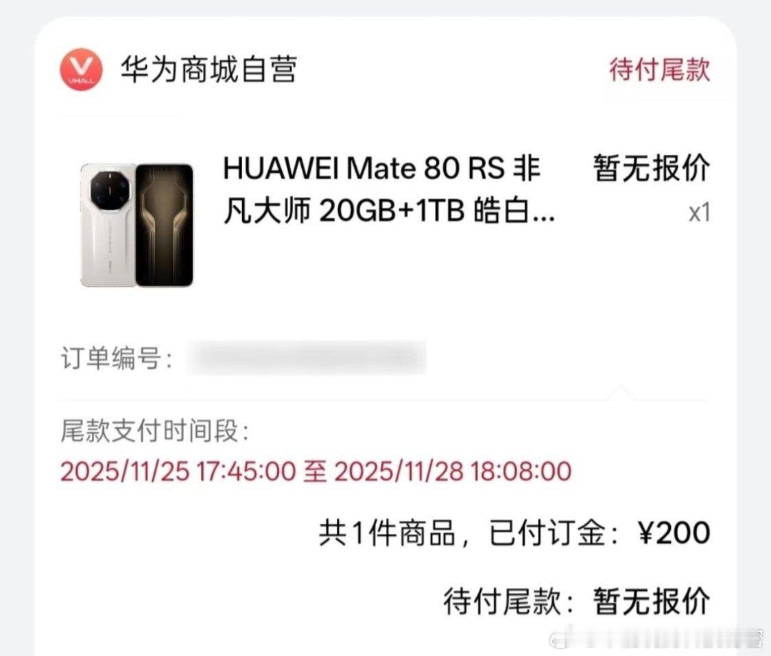 各位 我都20G内存了，你该怎么应对？