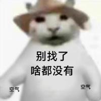 物价悄悄上涨真的很可怕恩 