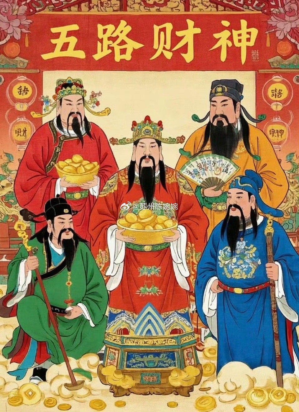 3月10日尾盘诡异一幕：大资金疯狂抢筹这8只股票，暗藏什么玄机？3月10日A股收