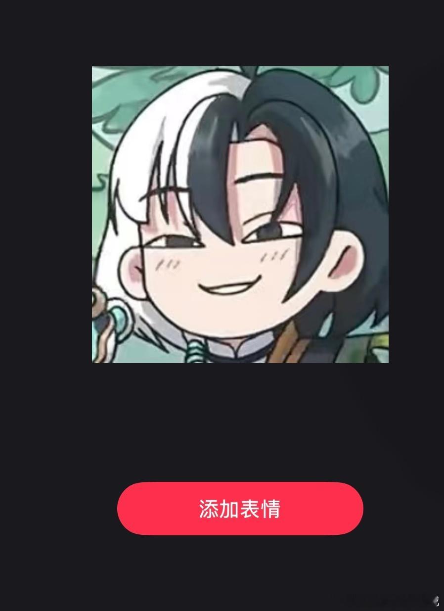 我也不知道为什么，他明明就是一个帅哥也没干过什么出格的事情甚至看着也感觉没什么?