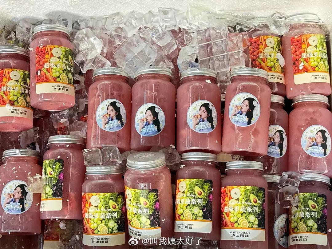 鞠婧祎的逆应援来了，鞠婧祎和粉丝的双向奔赴了。鞠婧祎来战开机 ​​​