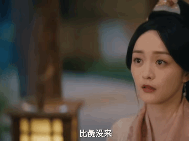 《折腰》大乔还挺记仇的！她跟父亲说比彘没来支援娘家，是因为娘家也未曾帮过比彘这说