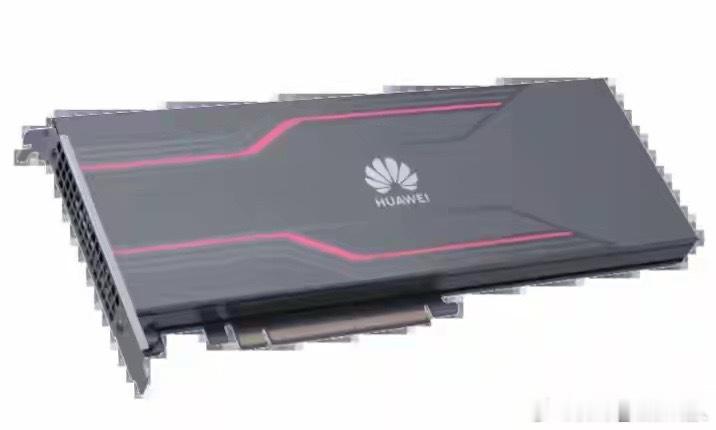 炸裂！华为昇腾990 2030年问世，将首次在AI 芯片引入逻辑折叠技术