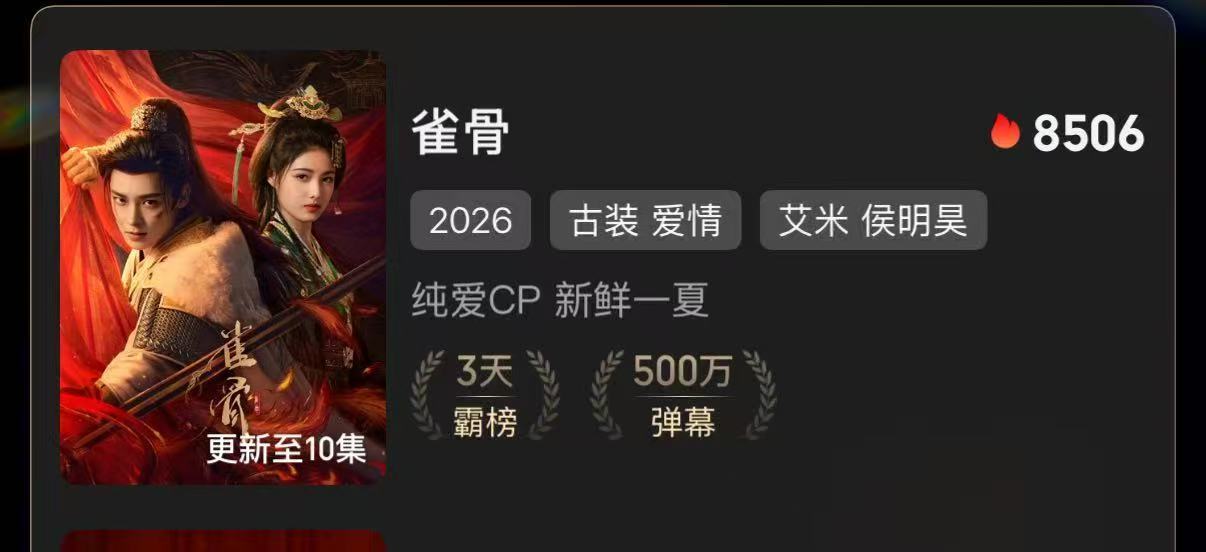 “你们都太厉害了”‼️战‼️战‼️战‼️ 