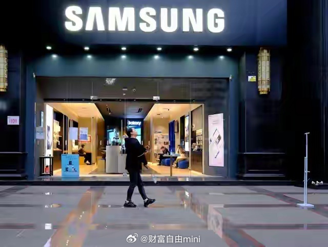 三星利润暴增18倍，股价却跌9%，这可不是好消息！ 
