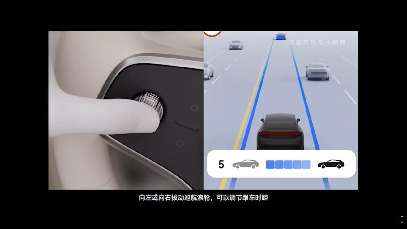 再讲一个基本逻辑和使用建议：懂车帝的测试里说跟车距离都设置“适中”，这能说得通吗
