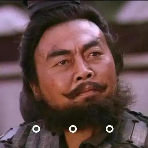 【张飞到底长啥样？别再被演义骗了，真实身份让人意外】
一提起张飞，你脑子里是不是