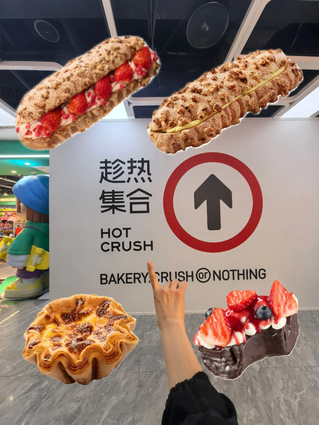 西安面包脑袋过年了！！！