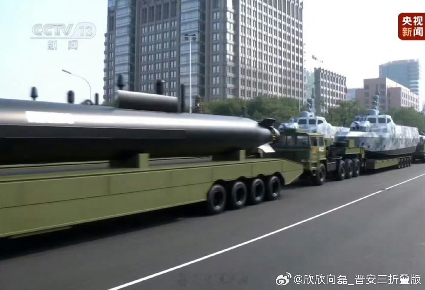 阅兵时五角大楼附近披萨订单激增你们猜订单激增是什么原因美丽国也不想错过我们中国阅