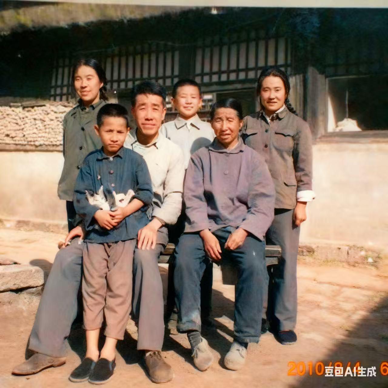 1978年我家照的全家福！