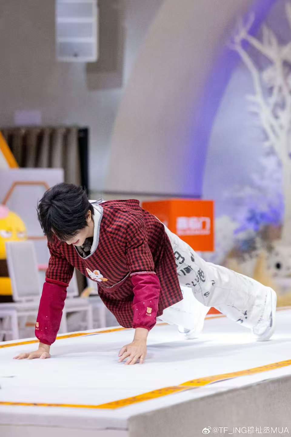 穆祉丞穿川渝省服 穆祉丞穿省服 穆祉丞穿川渝省服啊啊啊啊啊 