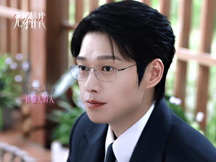 第一次见自己给自己祛魅的男主谁懂这句“我并没有你以为的那么好”“我也是个普通人，