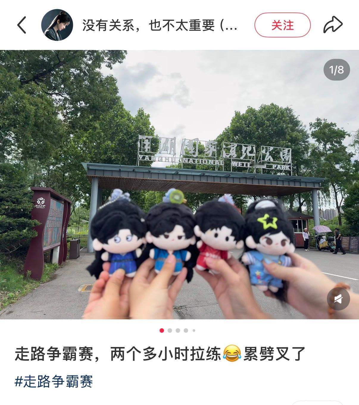 好喜欢这样的互动，内娱第一次见这样的手搓vlog，就是很亲的人，简单却用心的跟你