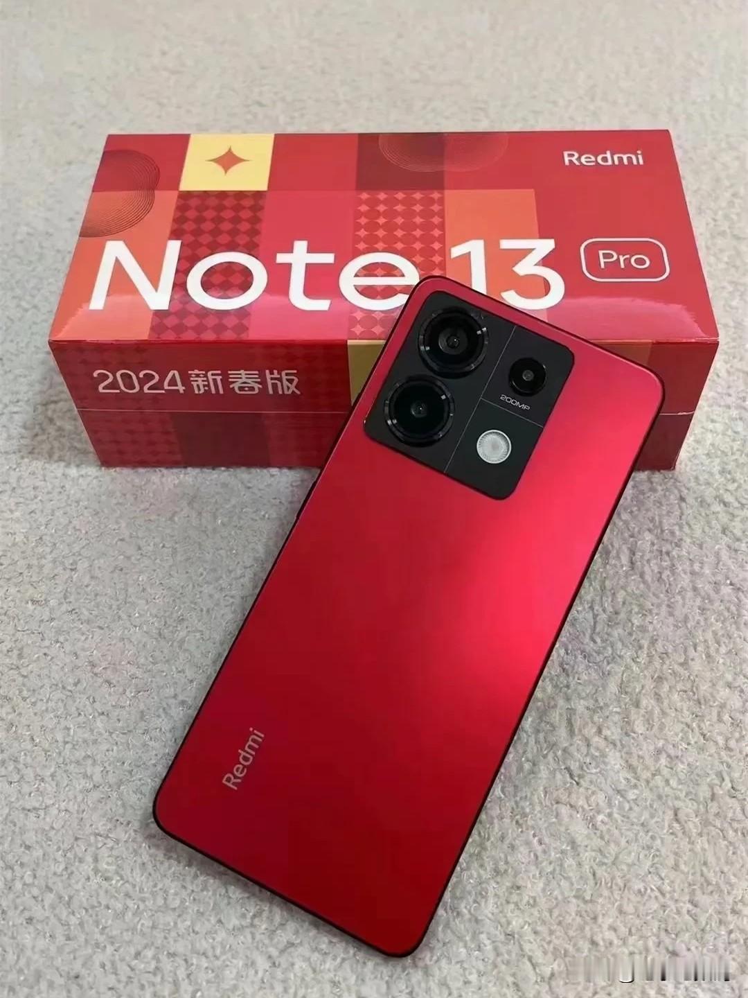 Redmi Note 13 Pro 的这个2024新春版颜值有点高啊~
红色看着
