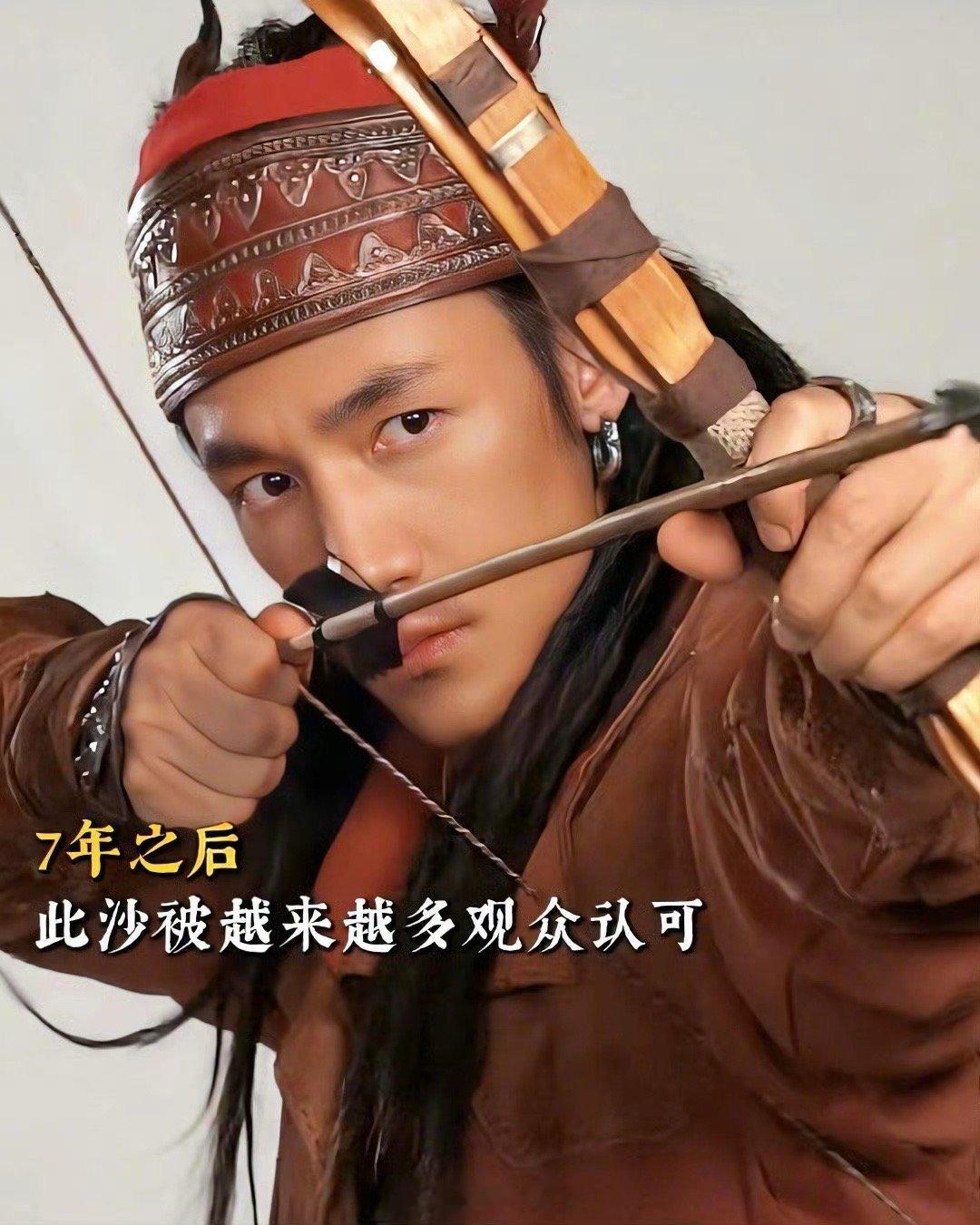 此沙已争气争气再争气 此沙这几年走的路线挺清晰：不重复自己，不待在安全区。杨戬之