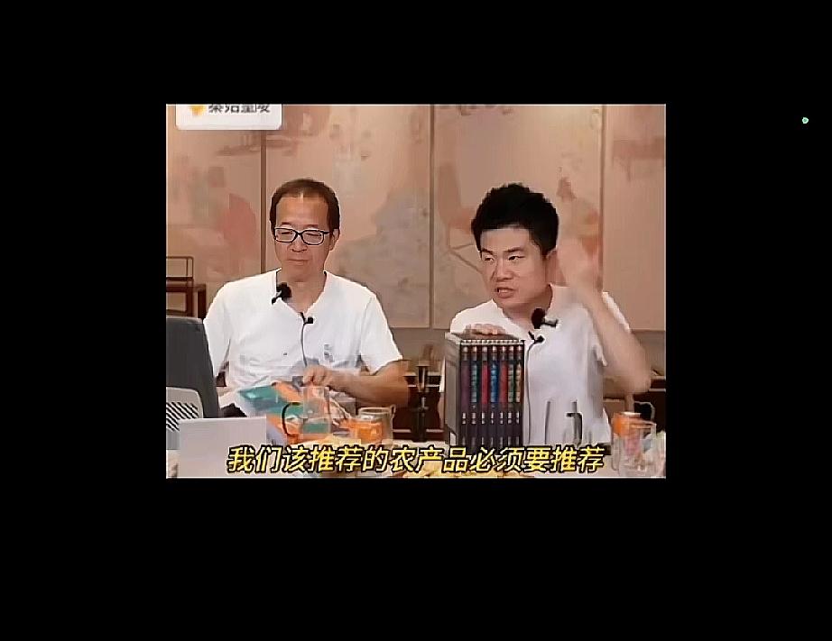 当年的“纸上谈兵”，如今已经全部落地。
董宇辉曾在访谈中直言：无论多受关注，只要