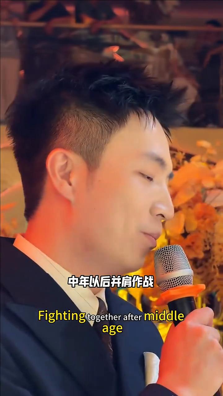婚姻的尽头是一起搞钱，是做最优秀的合伙人，而不是内斗的怨偶。最高级的关系是人生占
