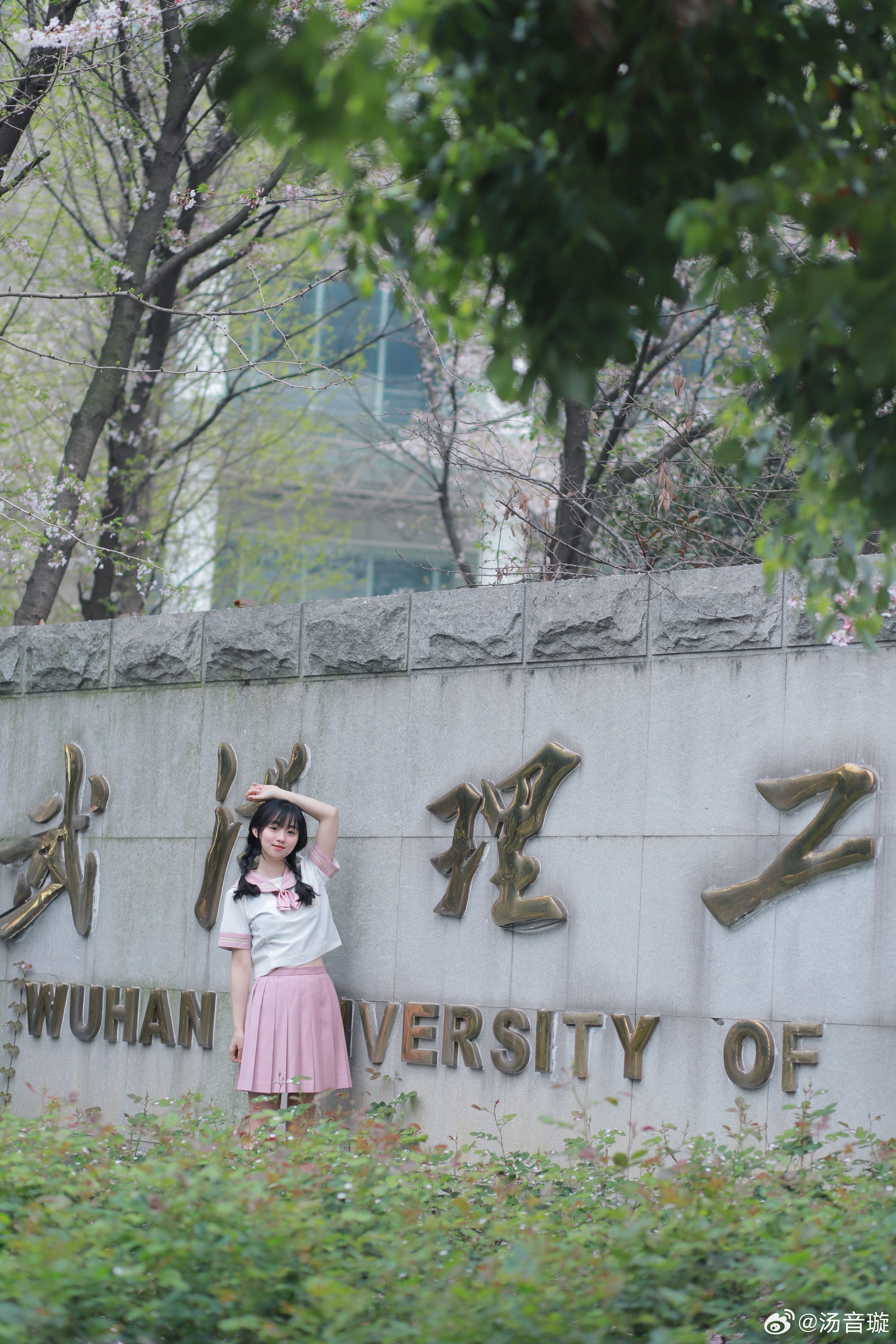 归来仍是少年，武汉理工大学[心]#美妆V赏#  ​​​