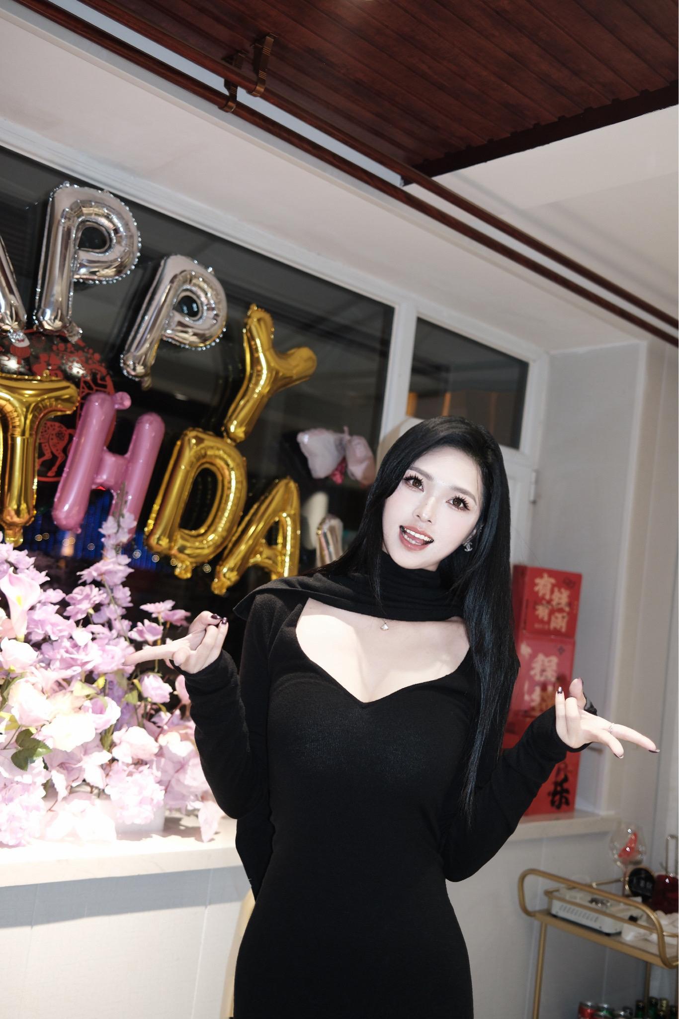 爱自己的又一年