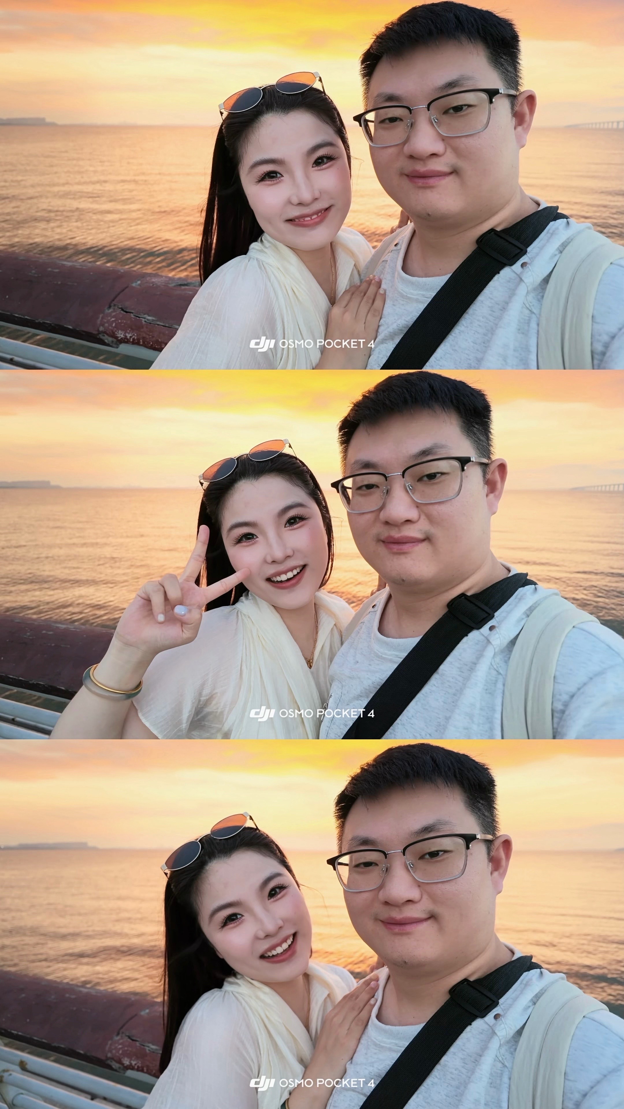 爱夫生日快乐 ​​​