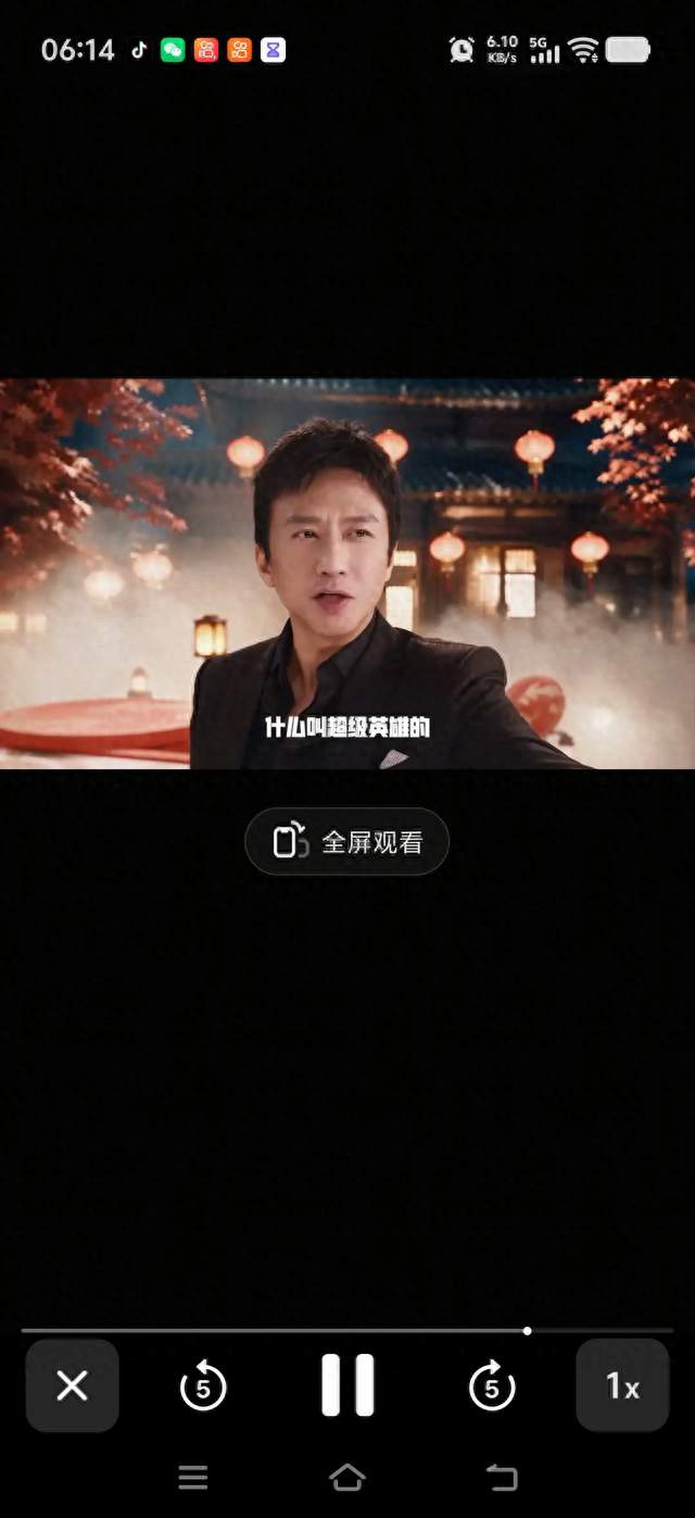 邓超梦泪对打！王者万象棋9月10日上线