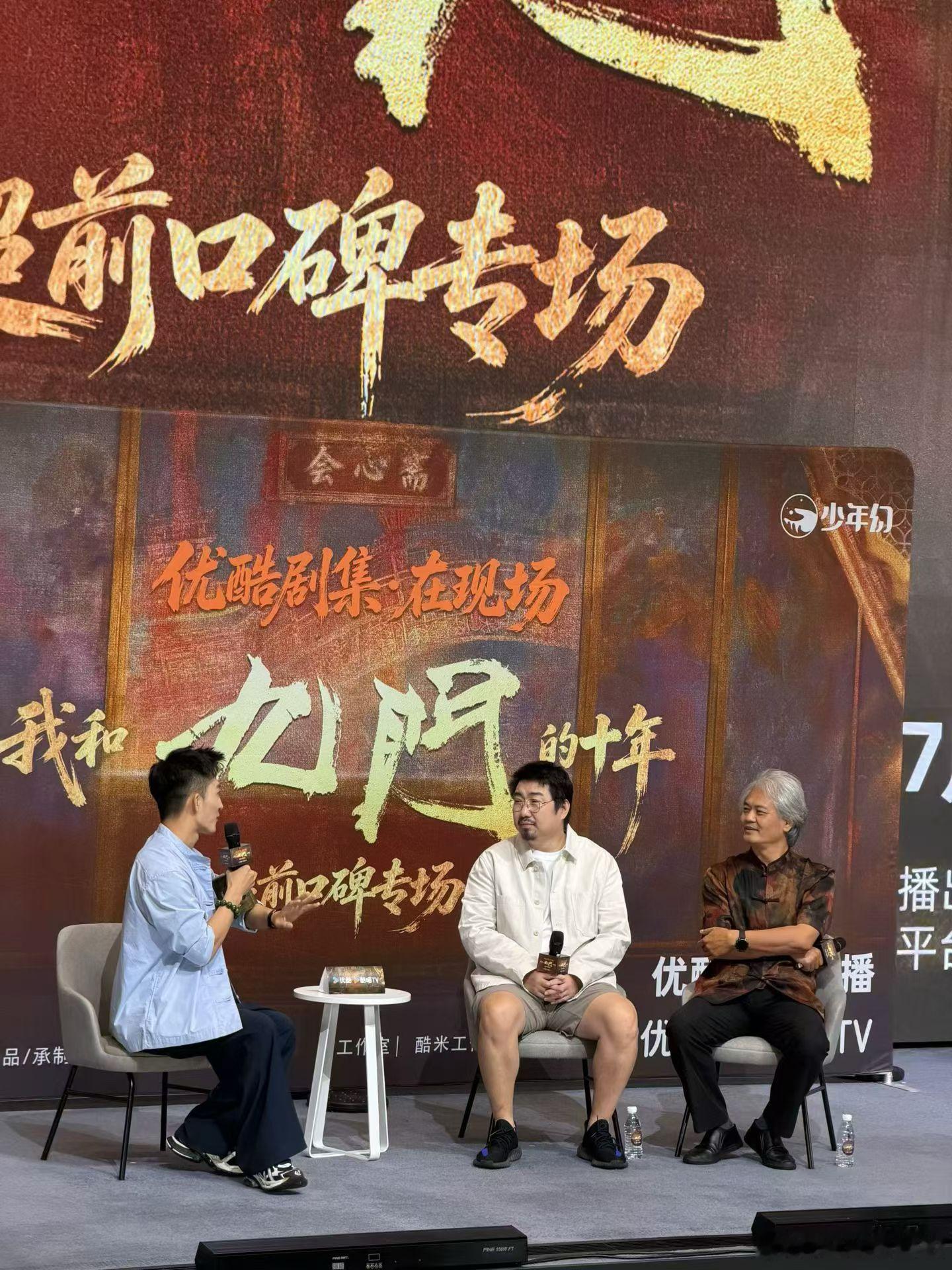 九门定档南派三叔说，《九门》的9个人物，本来是当作习作写的短篇，结果9个人放到一