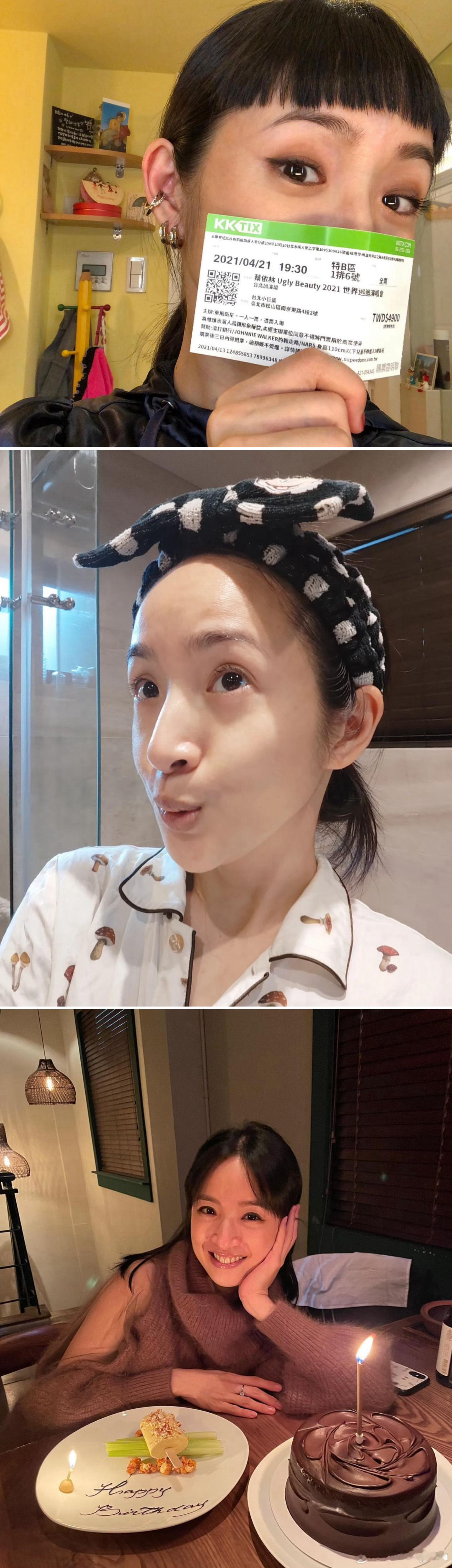 林依晨日常照 生动又可爱的湘琴本琴[爱慕] ​​​