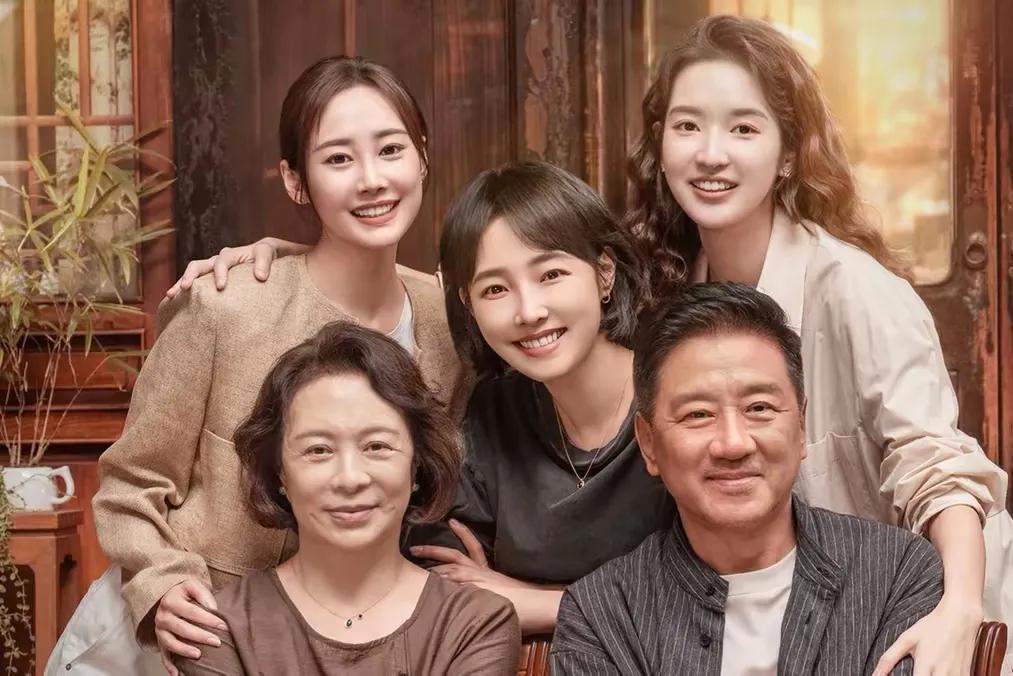 #好团圆：三姐妹感情生活，如同挑担子。向前，一头是柴进一头是高平，一进一退，勇往