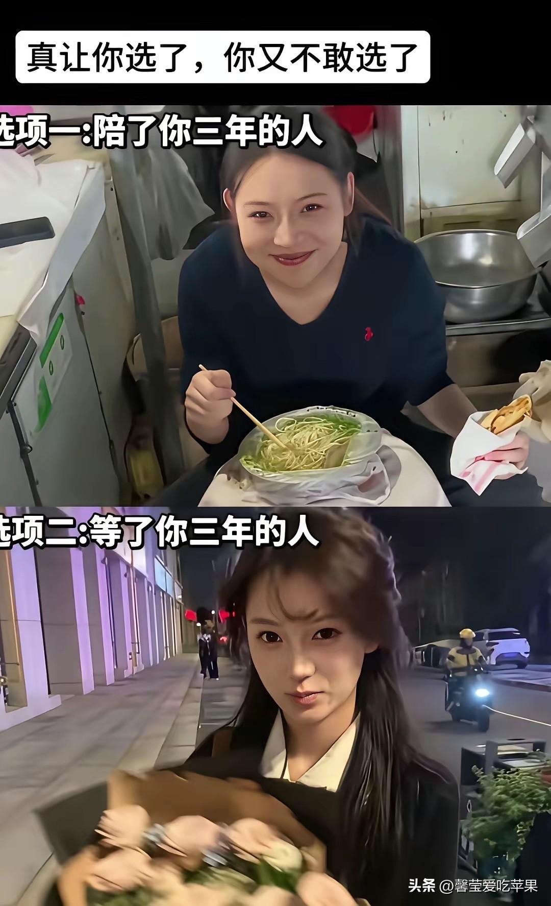不得不说，彩礼的重要性，现在就能体现出来了！[我想静静][我想静静][我想静静]
