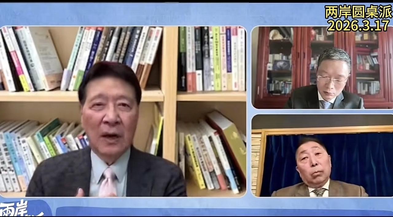 哈哈哈哈，本期两岸圆桌派最大的两个意外就是：一，赵少康居然来了，二，就是原来专家