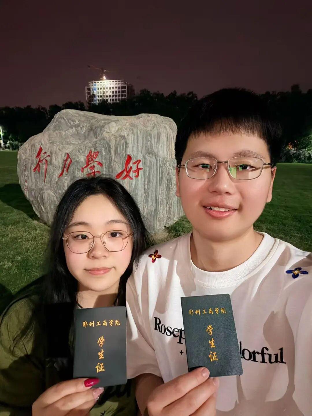 别再禁止早恋了———

这才是青春期孩子该有的三观
（谢谢你喜欢我，但请不要告诉