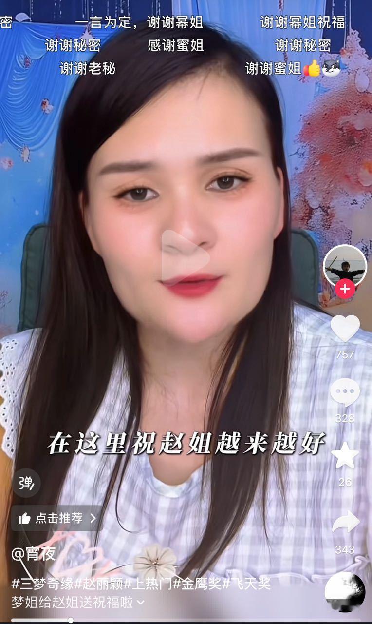 谁懂杨幂出场这几步没懂，又没气质，走路仪态又不好，究竟要我们懂啥啊