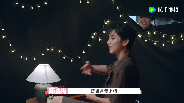 陈鑫海被告两人采访到要退圈了谁来救救陈鑫海五十公里桃花坞6五十公里桃花坞6高能片