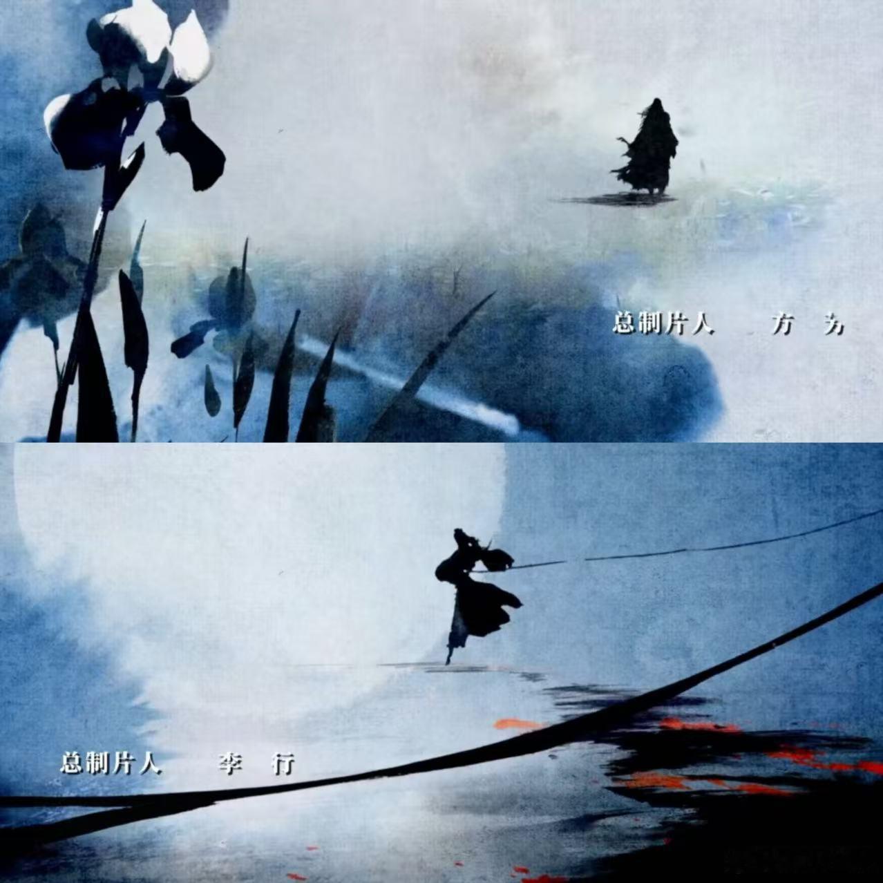 没人懂这个片头片尾吗江湖夜雨十年灯 谁能懂我对这部剧片头片尾的执念！满满江湖侠气