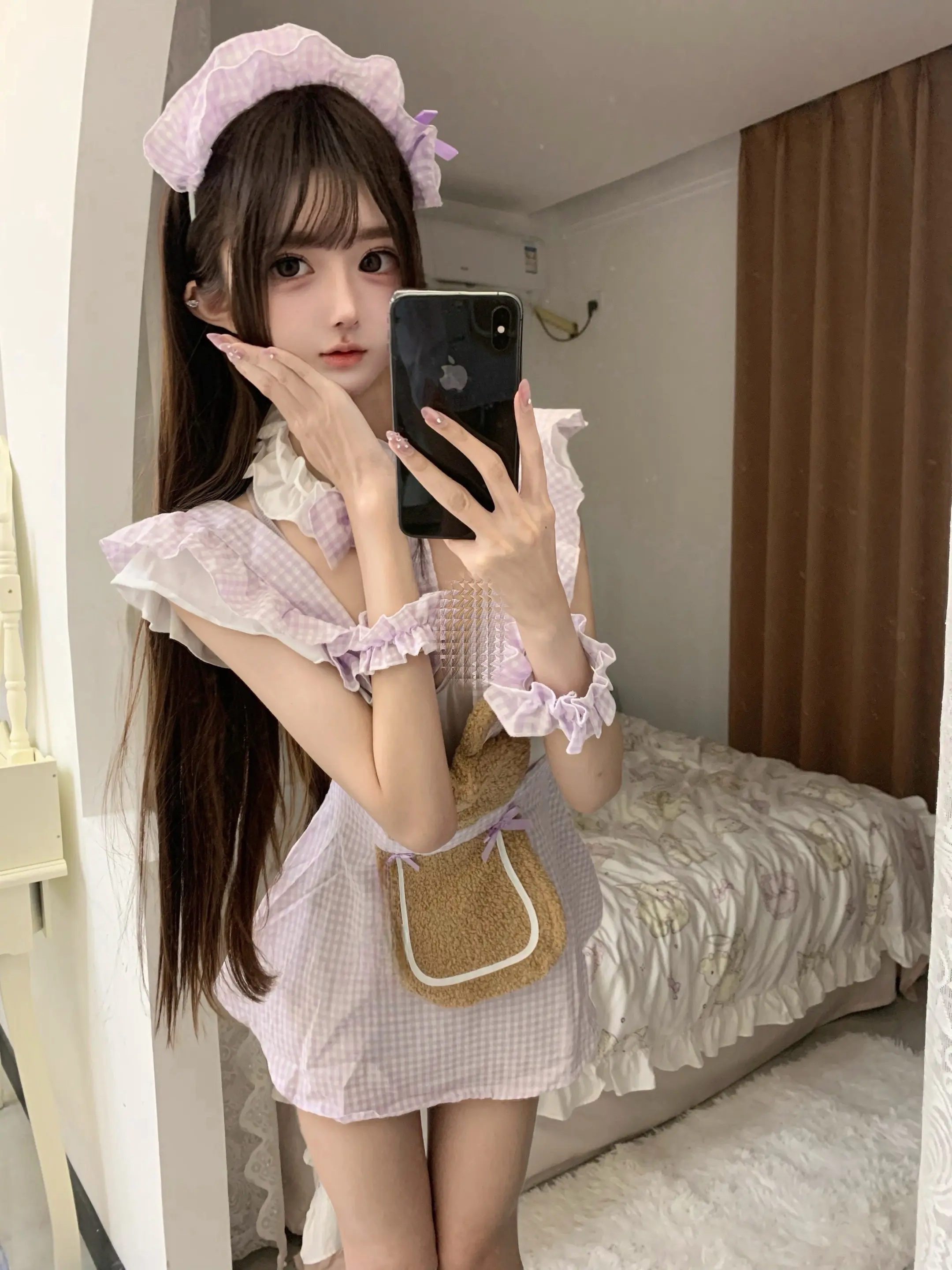 你说想我是真的假的